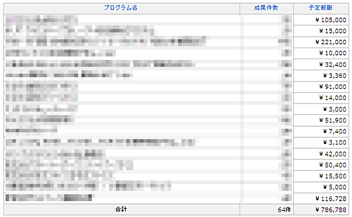 201109.png